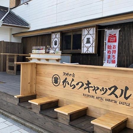 Riverside Hotel Karatsu Castle Exterior photo