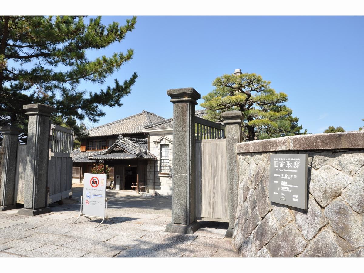 Riverside Hotel Karatsu Castle Exterior photo