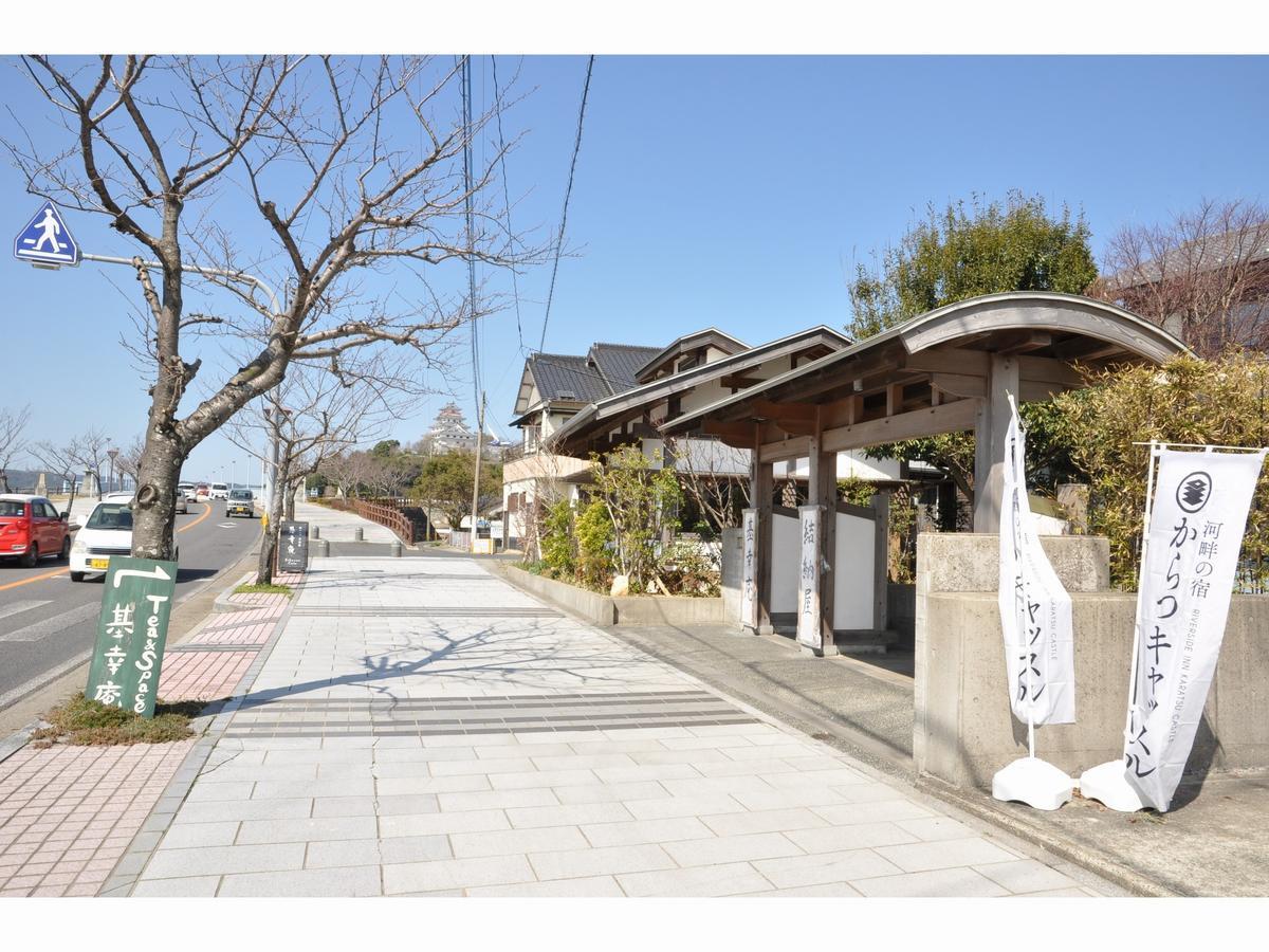 Riverside Hotel Karatsu Castle Exterior photo