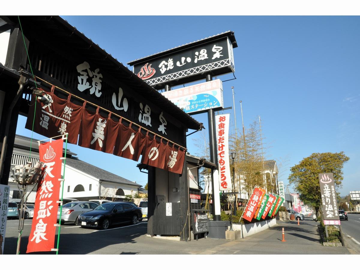 Riverside Hotel Karatsu Castle Exterior photo