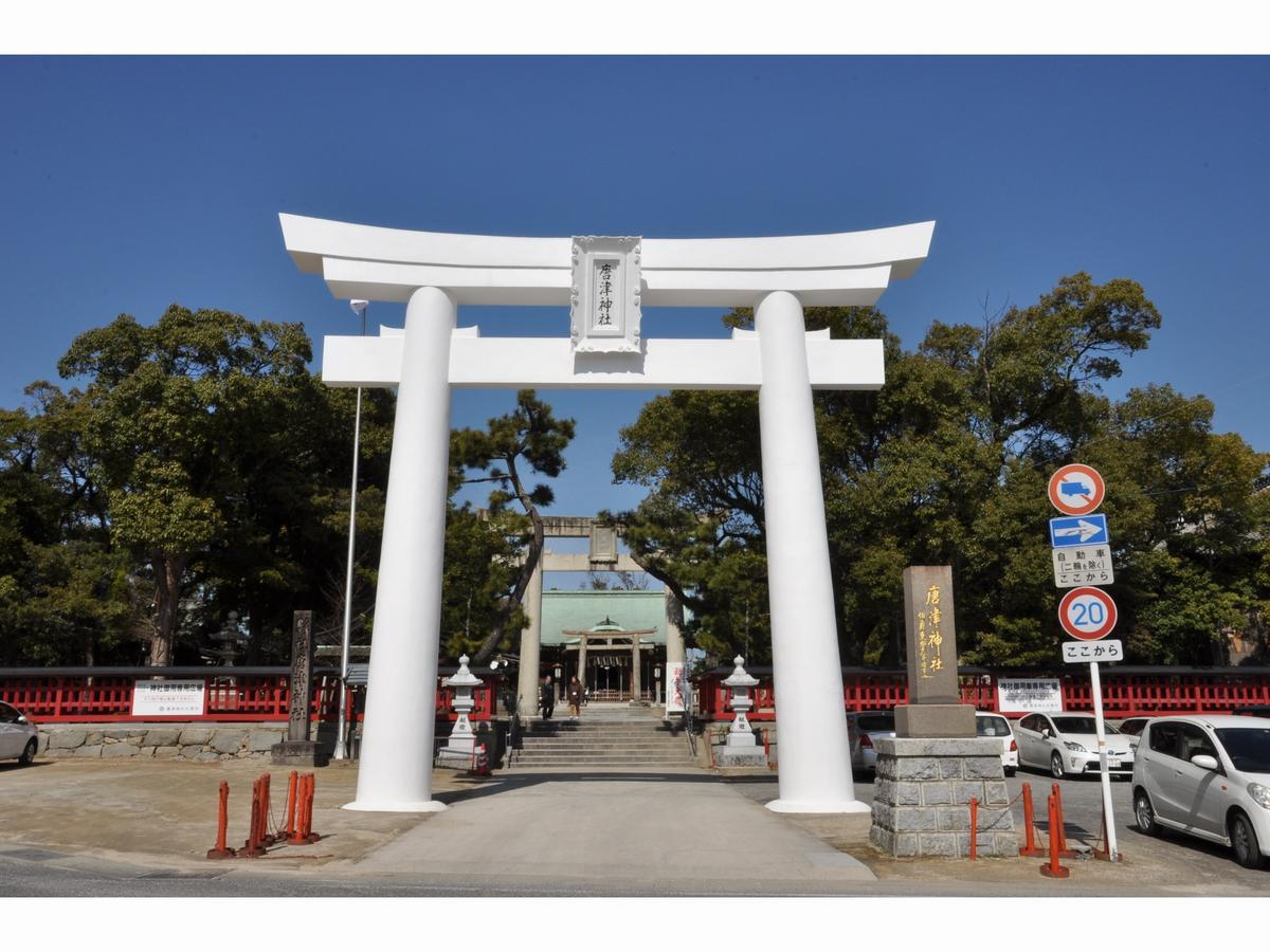 Riverside Hotel Karatsu Castle Exterior photo