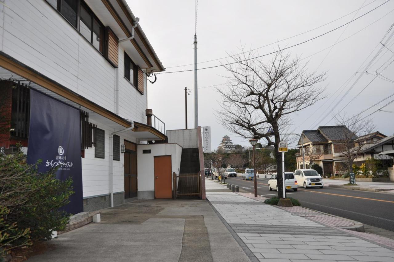 Riverside Hotel Karatsu Castle Exterior photo